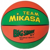 Мяч б/б "MIKASA" 157-GO